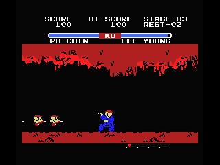 Yie Ar Kung-Fu screenshot 4 for MSX
